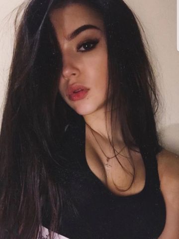 Элина